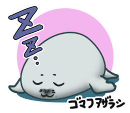 Animal doctor sticker #5253274