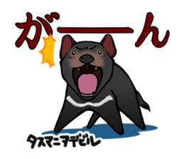 Animal doctor sticker #5253279