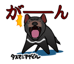 Animal doctor sticker #5253279