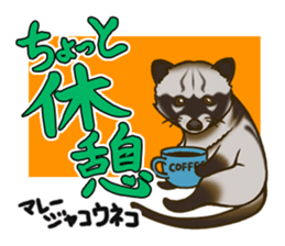 Animal doctor sticker #5253281