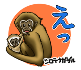 Animal doctor sticker #5253282