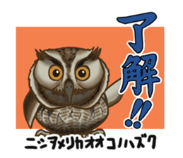 Animal doctor sticker #5253288