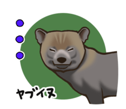 Animal doctor sticker #5253290