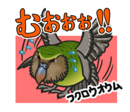 Animal doctor sticker #5253292