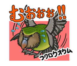 Animal doctor sticker #5253292