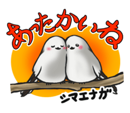 Animal doctor sticker #5253296