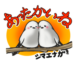 Animal doctor sticker #5253296