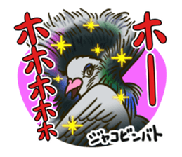 Animal doctor sticker #5253298