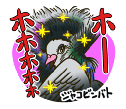 Animal doctor sticker #5253298