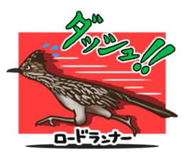 Animal doctor sticker #5253299