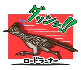 Animal doctor sticker #5253299