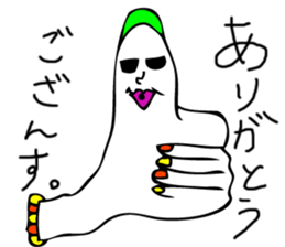 Ningen WORLD sticker #5253300