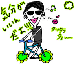 Ningen WORLD sticker #5253305