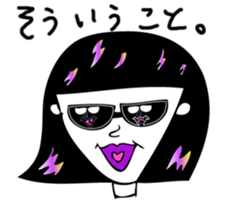 Ningen WORLD sticker #5253317