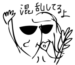 Ningen WORLD sticker #5253319