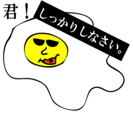 Ningen WORLD sticker #5253322