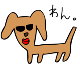 Ningen WORLD sticker #5253324