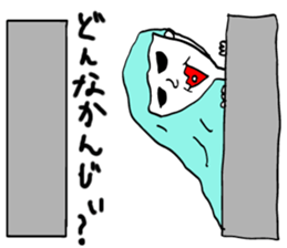 Ningen WORLD sticker #5253326