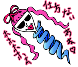 Ningen WORLD sticker #5253327