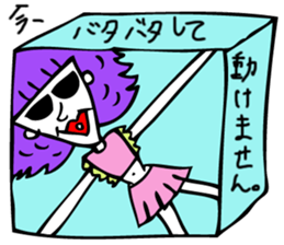 Ningen WORLD sticker #5253328