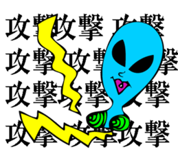 Ningen WORLD sticker #5253331