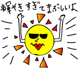 Ningen WORLD sticker #5253336