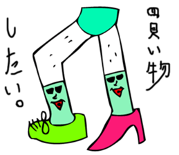 Ningen WORLD sticker #5253339