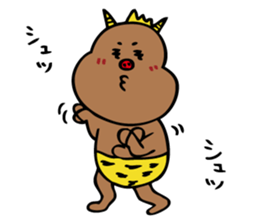 monster's such a baby. sticker #5253554