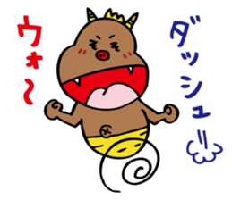 monster's such a baby. sticker #5253555