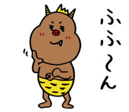 monster's such a baby. sticker #5253560