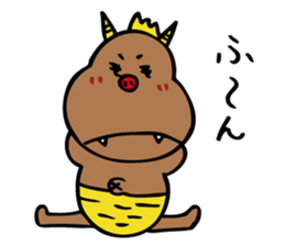 monster's such a baby. sticker #5253561