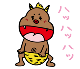 monster's such a baby. sticker #5253578