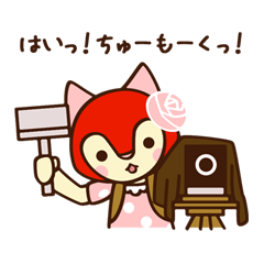 The cat girl which likes cameras