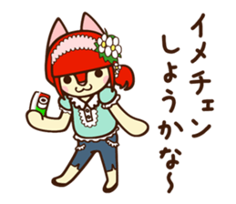 The cat girl which likes cameras sticker #5253626