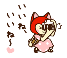 The cat girl which likes cameras sticker #5253631