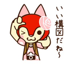 The cat girl which likes cameras sticker #5253632