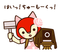 The cat girl which likes cameras sticker #5253640