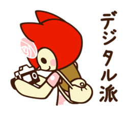 The cat girl which likes cameras sticker #5253646