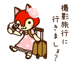 The cat girl which likes cameras sticker #5253647