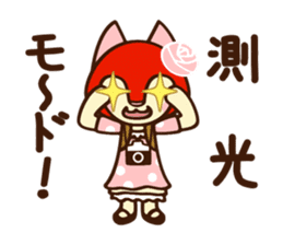 The cat girl which likes cameras sticker #5253651