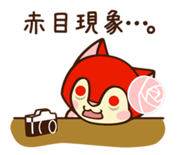 The cat girl which likes cameras sticker #5253652