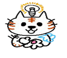 cats cute. sticker #5253700