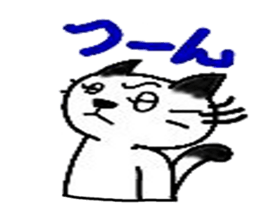 cats cute. sticker #5253705