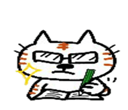 cats cute. sticker #5253708