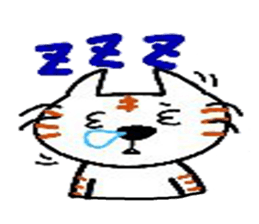 cats cute. sticker #5253710