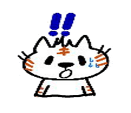 cats cute. sticker #5253711