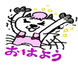 cats cute. sticker #5253718