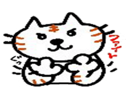 cats cute. sticker #5253721
