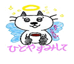 cats cute. sticker #5253728