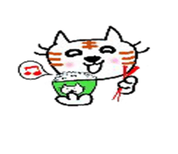 cats cute. sticker #5253730